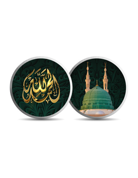 MOHUR Color Makka Allah Silver Coin Of 10 Gram in 999 Purity / Fineness
