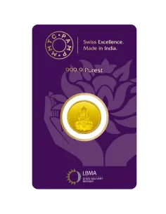 MMTC-PAMP Goddess Lakshmi Gold Coin of 5 Grams 24 Karat in 999.9 Purity / Fineness in Certi Card
