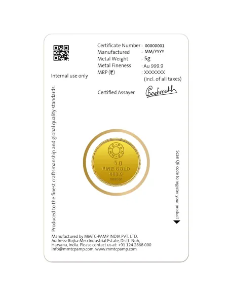 MMTC-PAMP Goddess Lakshmi Gold Coin of 5 Grams 24 Karat in 999.9 Purity / Fineness in Certi Card