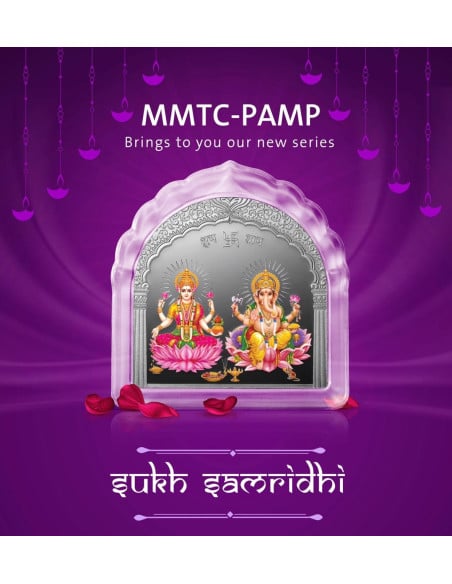 MMTC-PAMP Sukh Samriddhi Series Laxmi Ganesh Silver Coloured Coin in Temple Shape  of 50 Gram in 999.9 Purity / Fineness