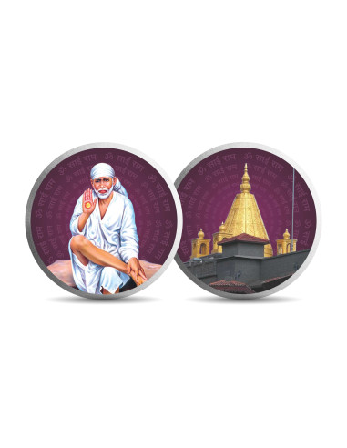 Mohur Color Shirdi Saibaba Temple Silver Coin Of 20 Gram in 999 Purity / Fineness