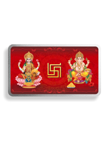 Mohur Color Lakshmi Ganesh Silver Bar Of 10 Gram in 999 Purity / Fineness