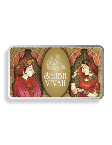 Mohur Color Shubh Vivah Silver Bar Of 10 Gram in 999 Purity / Fineness