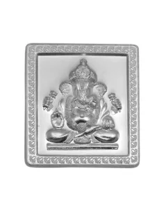 Ganesh Square Embossed Bar Silver 100 Gram in 999 Purity By Coinbazaar