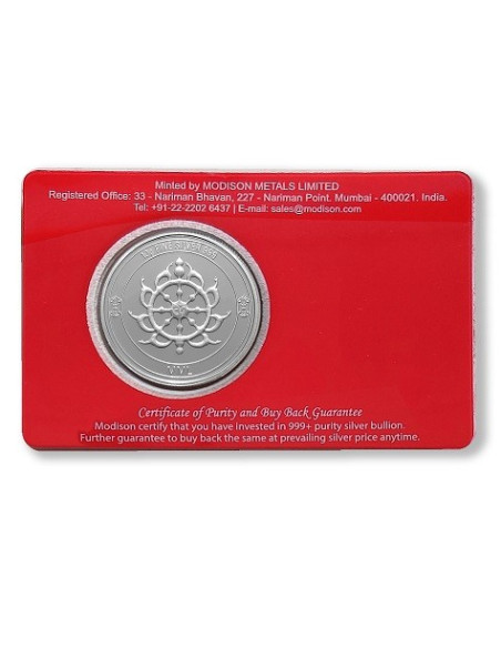 Modison Jagannath Silver Coin of 10 Grams in 24Kt 999 Purity Fineness