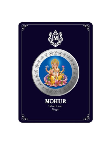 Mohur Color Ganeshji Silver Coin Of 20 Gram in 999 Purity / Fineness