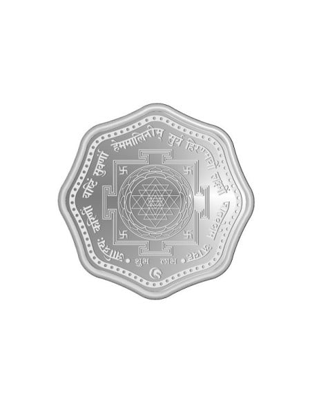 Octagon Lakshmi Silver Coin Of 10 Grams in 999 Purity Fineness
