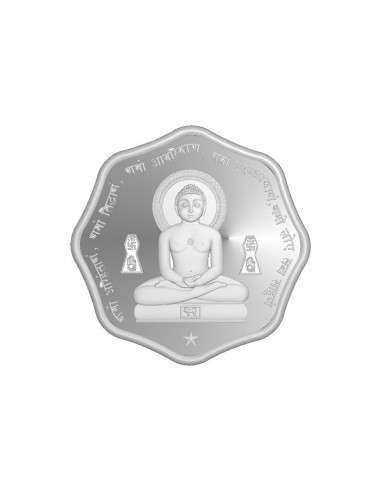 Octagon Mahavir Silver Coin Of 10 Grams in 999 Purity Fineness