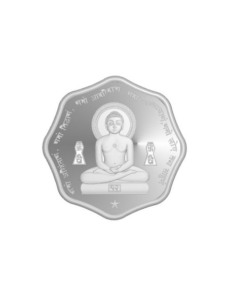 Octagon Mahavir Silver Coin Of 10 Grams in 999 Purity Fineness