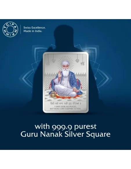 MMTC PAMP Silver Color Coin Gurunanak Dev Ji of 20 Gram in 999.9 Purity / Fineness