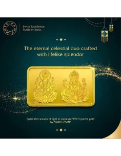 MMTC-PAMP Lakshmi Ganesh Gold Ingot Bar of 10 Grams in 24 Karat 999.9 Purity / Fineness