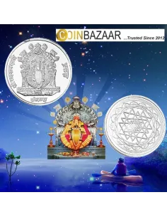 Goddess Mahalakshmi Prasanna Silver Coin of 100 Gram in 999 Purity / Fineness