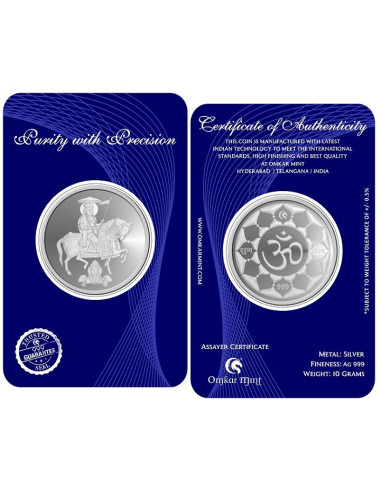 Omkar Mint Rama Peer Dev Silver Coin of 10 Grams in 999 Purity Fineness