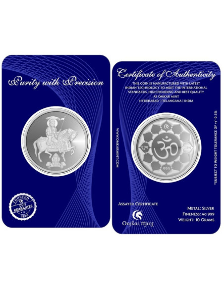 Omkar Mint Rama Peer Dev Silver Coin of 10 Grams in 999 Purity Fineness
