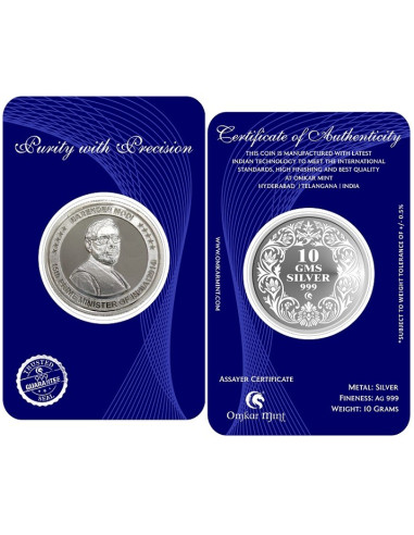 Omkar Mint Narendra Modi Silver Coin of 10 Grams in 999 Purity Fineness