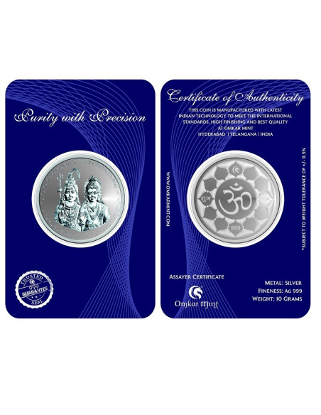 Omkar Mint Shiv Parvati Silver Coin of 10 Grams in 999 Purity Fineness