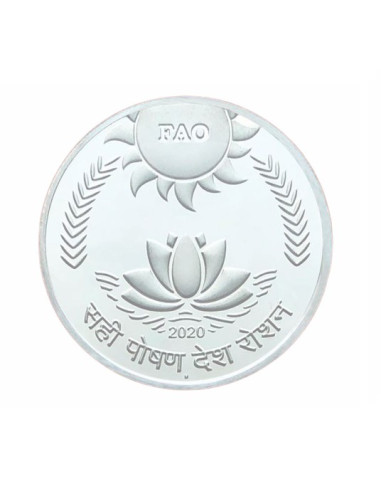 75 th Anniversary Of Food & Agriculture Organization Coin