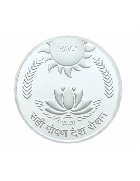 75 th Anniversary Of Food & Agriculture Organization Coin