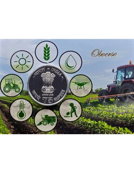 75 th Anniversary Of Food & Agriculture Organization Coin