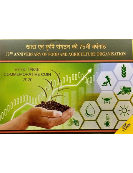 75 th Anniversary Of Food & Agriculture Organization Coin