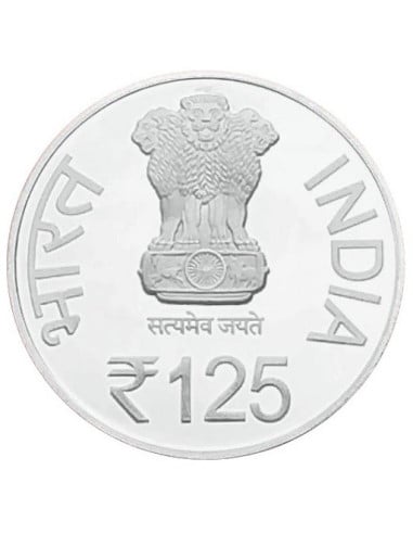 125 th Departure Anniversary of Sri Shyamacharan Lahiree Mahasaya Commemorative Coin