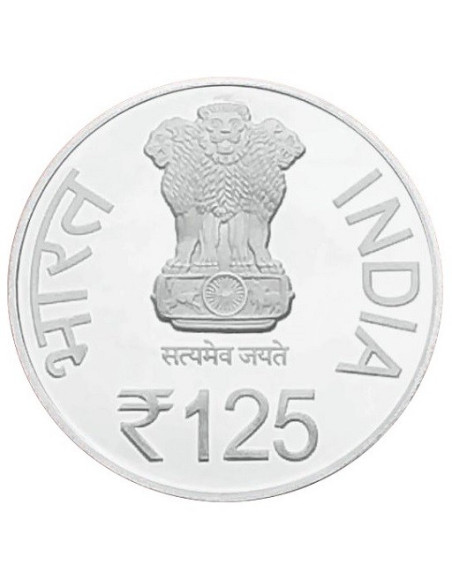 125 th Departure Anniversary of Sri Shyamacharan Lahiree Mahasaya Commemorative Coin