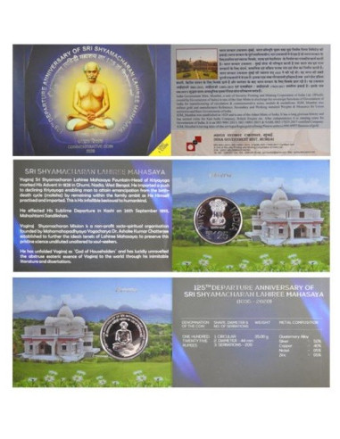 125 th Departure Anniversary of Sri Shyamacharan Lahiree Mahasaya Commemorative Coin