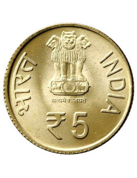 150 Years of Kuka Movement Commemorative Coin