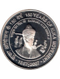 150 Years of Kuka Movement Commemorative Coin