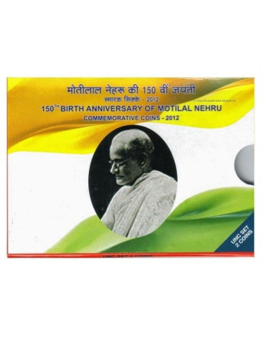 150 th Birth Anniversary Of Motilal Nehru Commemorative Coin