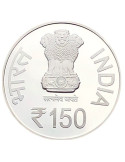 150 th Birth Anniversary Of Motilal Nehru Commemorative Coin