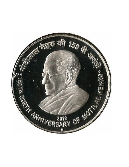 150 th Birth Anniversary Of Motilal Nehru Commemorative Coin