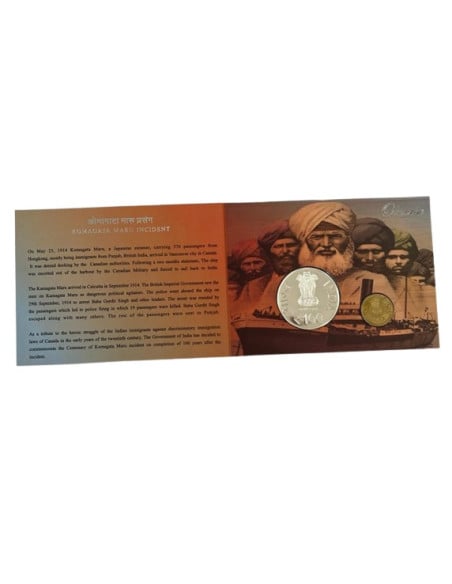 Centenary of Komagata Maru Incident Commemorative Coin