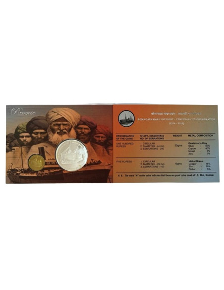 Centenary of Komagata Maru Incident Commemorative Coin