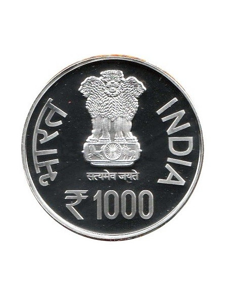 Shree Jagannath Nabakalebara 2015 Commemorative Coin