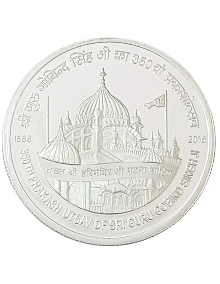 350th Birth Anniversary of Guru Gobind Singh Commemorative Silver Coins 