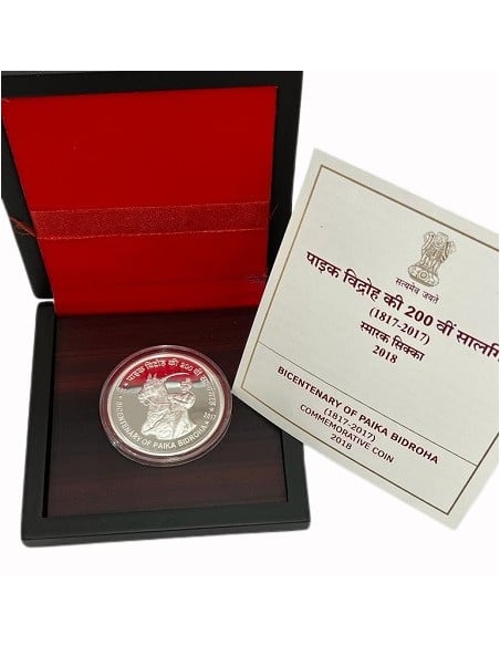 Paika Bidroha Commemorative Silver Coins 