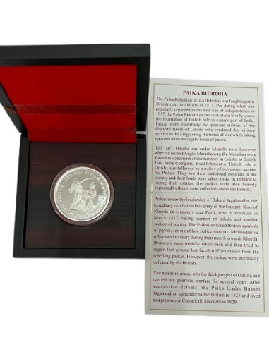 Paika Bidroha Commemorative Silver Coins 
