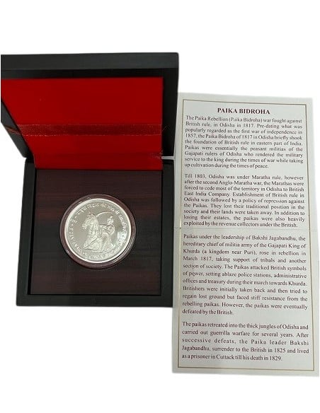 Paika Bidroha Commemorative Silver Coins 