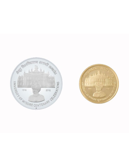 Mysore University Commemorative Coin