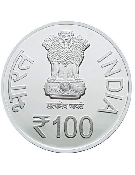 Birth Centenary Of Dr. M.G. Ramachandran Commemorative Coin