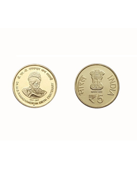 Birth Centenary Of Dr. M.G. Ramachandran Commemorative Coin