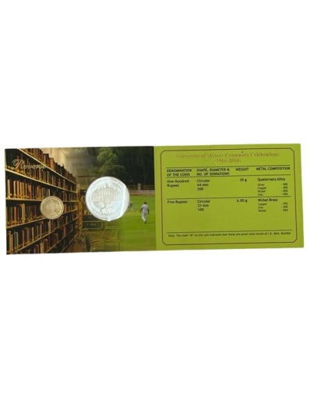Mysore University Commemorative Coin