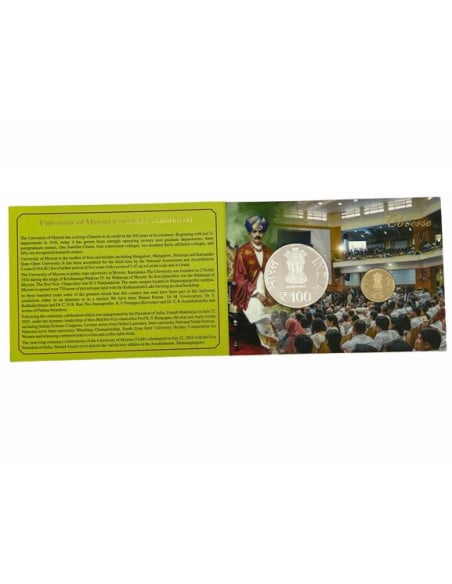 Mysore University Commemorative Coin