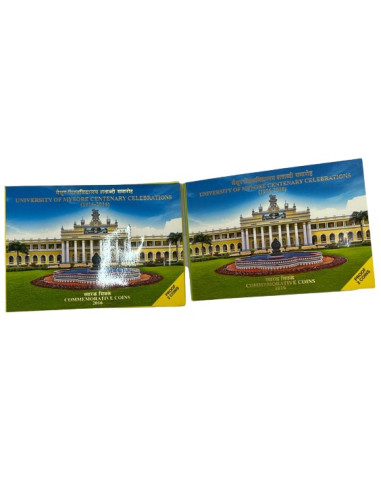 Mysore University Commemorative Coin