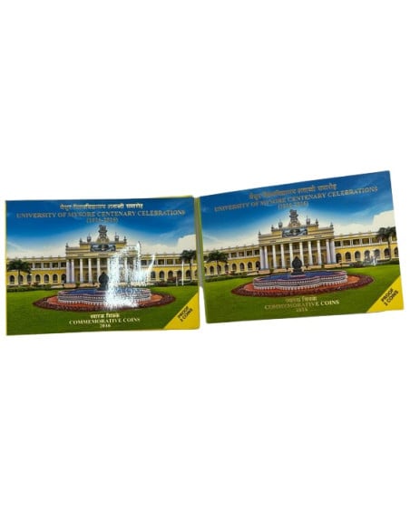 Mysore University Commemorative Coin