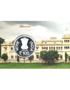 Centennial Celebration of University Of Lucknow Commemorative Coin