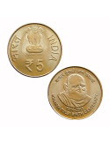 Acharya Tulsi Birth Centenary Commemorative Coin