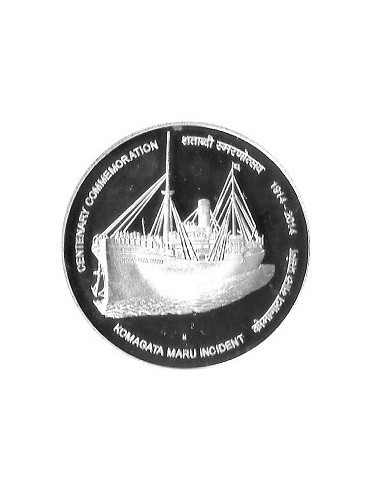Centenary of Komagata Maru Incident Commemorative Coin