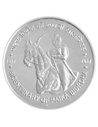 Paika Bidroha Commemorative Coin